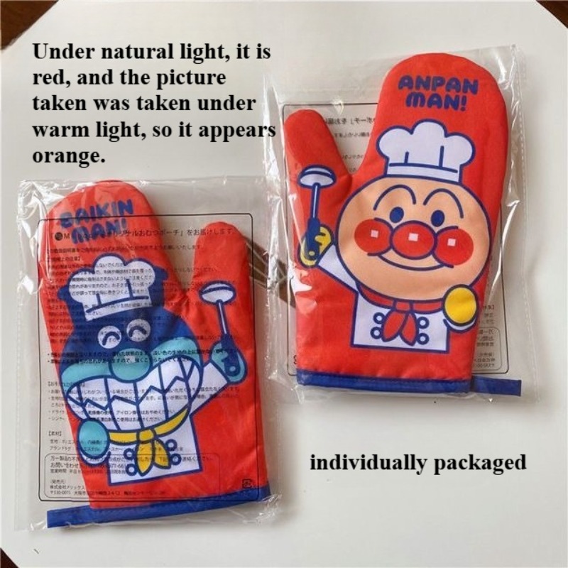 Kitchen Baking Products - Anpanman – gants d'isolation thermique, motif