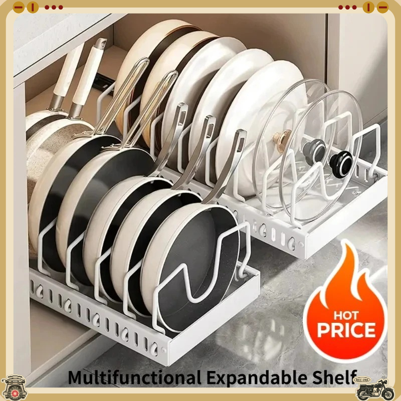 Kitchen Baking Pan Organizer - Promotion : Organisateur de tiroir coulissant