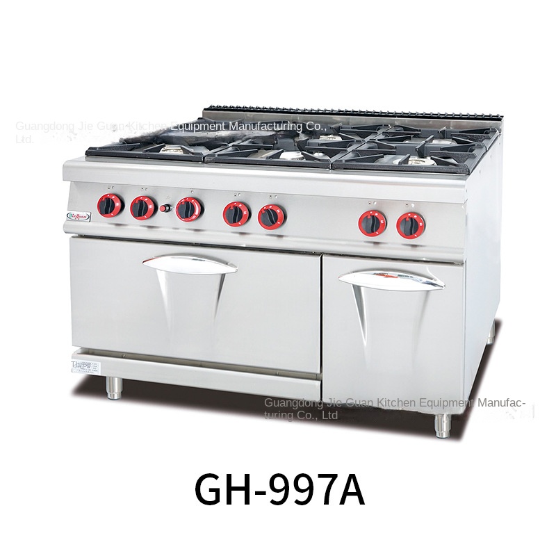 Cuisinière professionnelle ver - Kitchen Baking avis et prix